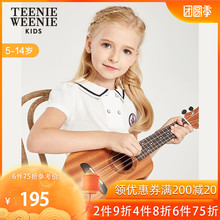 TeenieWeenieKids小熊童装女童短袖T恤2019夏儿童上衣TKRA93752A