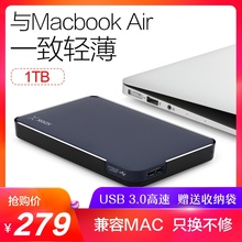XDISK小盘移动硬盘1t USB3.0高速移动硬移动盘1t移动硬盘2t纤薄兼容苹果硬盘mac硬盘移动硬盘2t游戏ps4特惠