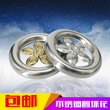 圆环花不锈钢花环门花窗花护栏围花冲压圆环花门窗花冲压花304