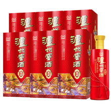 泸州老窖52度窖酒红品藏500ml6瓶整箱装国产白酒礼盒婚宴盒装喜酒