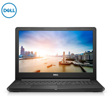 成就vostro 3572奔腾N4000双核 Dell 戴尔 2018全新官方正品 商务办公轻薄便携学生15.6英寸手提笔记本电脑