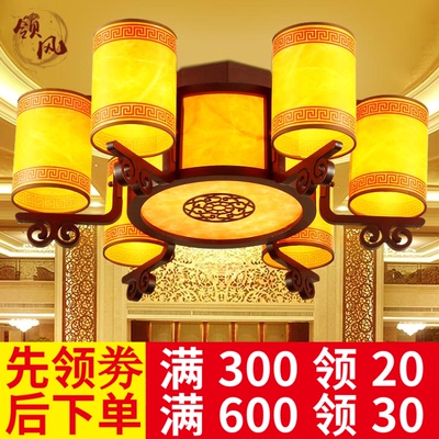 茶楼灯具灯饰哪里购买