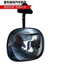 丰田金龙江淮江铃考斯特柯斯达车尾后视镜倒车镜中巴改装配件