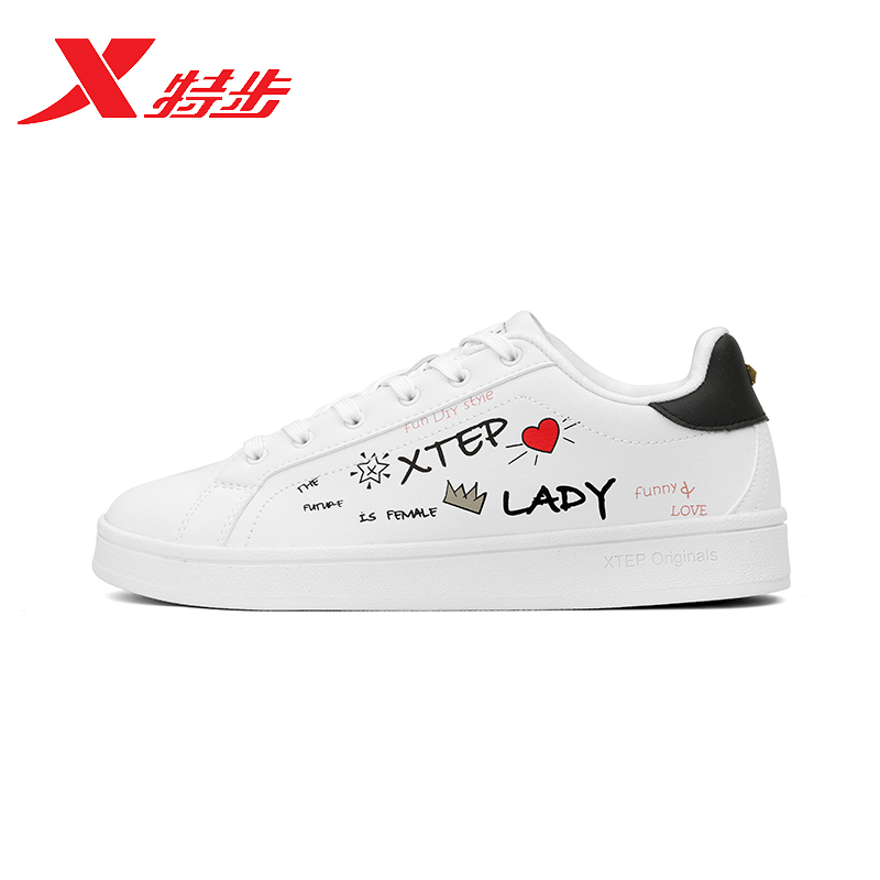 Special Women's Shoe Board Shoes 2019 Spring Autumn Winter Leather Casual Small White Shoe Board Shoes 982418316067