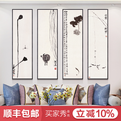 齐白石装饰画玄关是什么档次