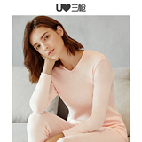 三枪秋冬女纯棉棉毛衫V领秋衣纯色柔软全棉打底保暖内衣女士上衣