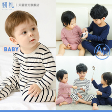 长袖 家居服套装 连体衣高弹儿童打底衫 初礼婴儿服装 宝宝莫代尔睡衣