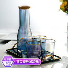 欧式玻璃水具套装 家用耐高温大容量冷水壶凉水壶杯具果汁壶花茶壶