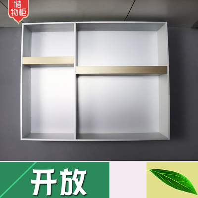 HOFFNUNG厨房铝合金储物柜 太空铝置物架壁挂收纳厨具调味调料架