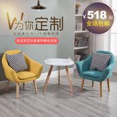 阳台桌椅三件套休闲桌椅组合椅子三件套北欧迷你卧室桌椅一桌两椅