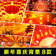中国红灯笼福字 2019猪年 春节新年 喜庆LED背景屏幕晚会视频素材