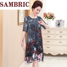 Sambric中老年重磅真丝连衣裙女 2018新款桑蚕丝中长款淑女圆领图片