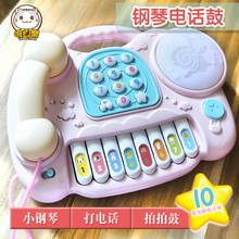 3岁0小孩6 12个月男女 宝宝玩具电话机手机婴儿儿童早教钢琴音乐1