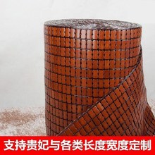 滚筒凉席定做定制麻将竹凉席随意剪竹子块夏季 麻将凉席沙发坐垫