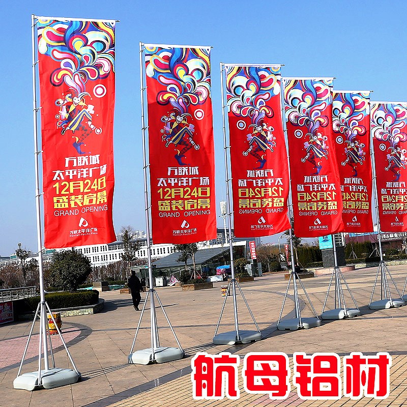 沙滩旗行业的最新趋势与市场需求