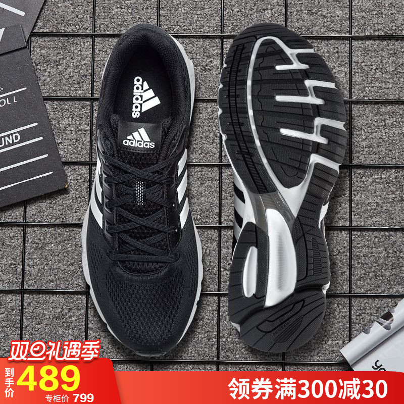 Adidas Men's Shoes 2019 New Genuine Autumn and Winter Men's Casual EQT Running Shoes Cushioned Sports Shoes Men's