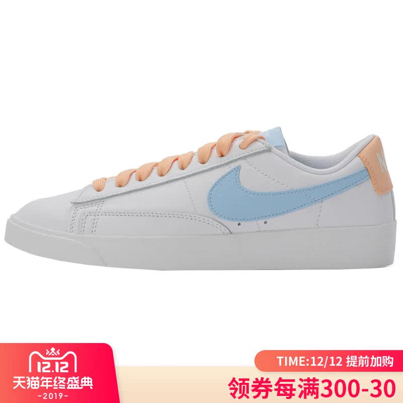 Nike Women's Shoe 2019 Autumn New Authentic Sports Pioneer Casual Shoe Board AV9370-104