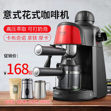 咖啡机家用全自动小型蒸汽式意式浓缩半自动打奶泡便携式煮咖啡壶