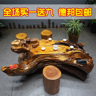 实木茶具桌哪个好