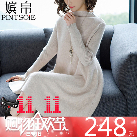 针织衫毛衣女宽松中长款连衣裙新款毛衫长袖秋冬休闲女装高领韩版商品大图