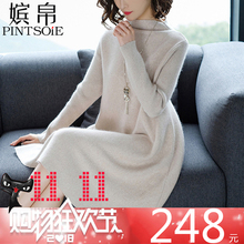针织衫毛衣女宽松中长款连衣裙新款毛衫长袖秋冬休闲女装高领韩版图片