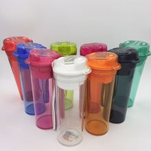 特百惠正品水杯晶彩400ML茶韵学生防漏塑料随手杯带茶漏旗舰官网