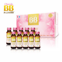 俏维俪BB10瓶装日本原装进口胶原蛋白维生素B族风味饮品新款推荐