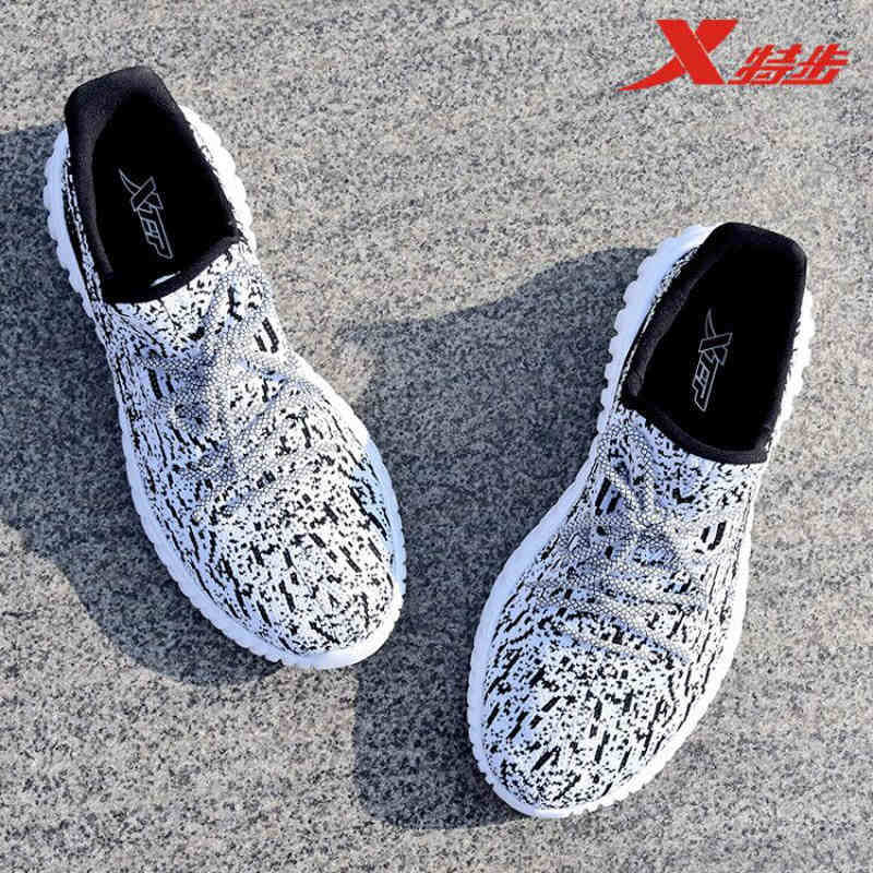 Special men's shoes, sports shoes, men's 2019 new summer mesh running shoes, breathable travel shoes, casual running shoes