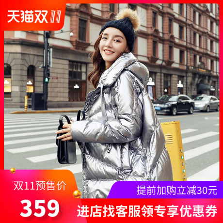 短款羽绒服女中长款2018新款韩版修身加厚宽松连帽外套潮气质女装商品大图