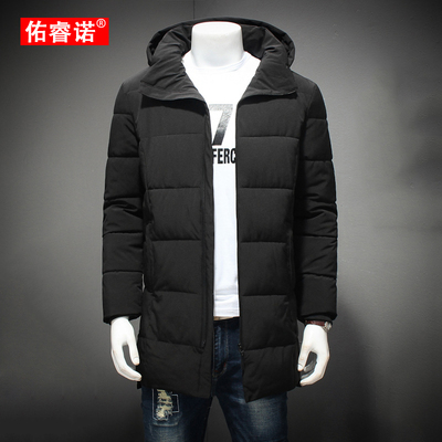 2018新款大码外套男士棉袄男潮 中长棉衣男款冬季加厚棉服男宽松