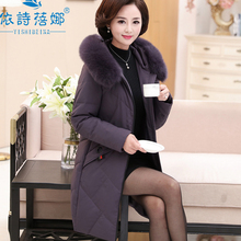 2018新款中老年女装棉衣中年加厚棉袄妈妈冬装羽绒棉服中长款外套图片
