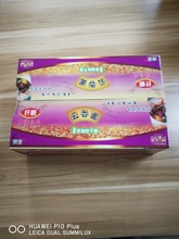 广东竹升面1.25KG纤粮牌云吞面手工云吞面炒面非油炸 速食面条