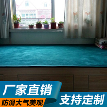 2CM厚塌塌米床垫定制定做火炕垫子榻榻米地垫地炕垫榻榻米床垫子
