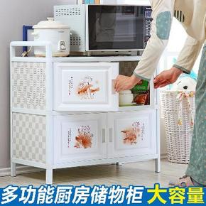现代中式简易厨房双开门收纳柜铝合金茶水柜餐厅储物柜碗柜橱柜子