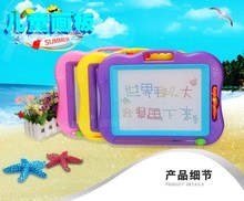 黑板安全小童幼儿园小朋友磁铁儿童画画板磁性写字板小孩益智