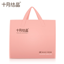 十月结晶待产包用品卫生巾用品专用无纺布袋