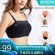 抹胸内衣防走光性感美背夏季透气 8752 芬怡内衣女裹胸聚拢薄款