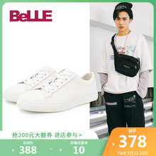 Belle/百丽男鞋2019夏季新款小白鞋潮流男士休闲鞋板鞋90338BM9