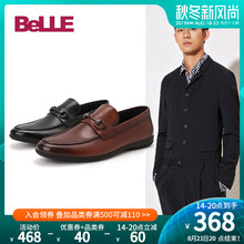 百丽男鞋2019年夏新款一脚蹬豆豆鞋马衔扣商务休闲皮鞋男10501AM9