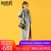 双面羊绒大衣女中长款2018新款秋冬女装上衣韩版过膝宽松毛呢外套图片