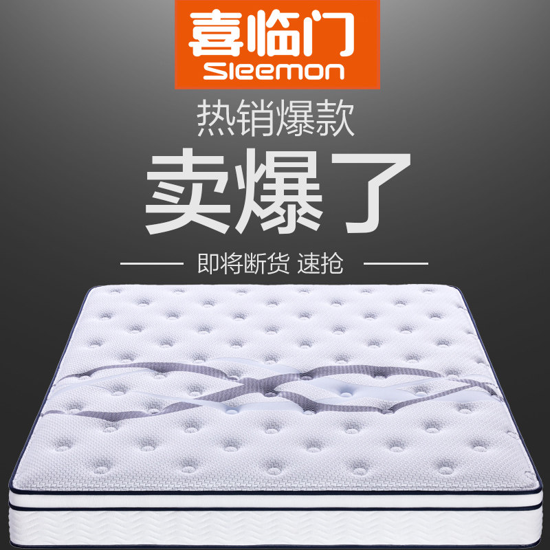 ϲ�����齺���� ������