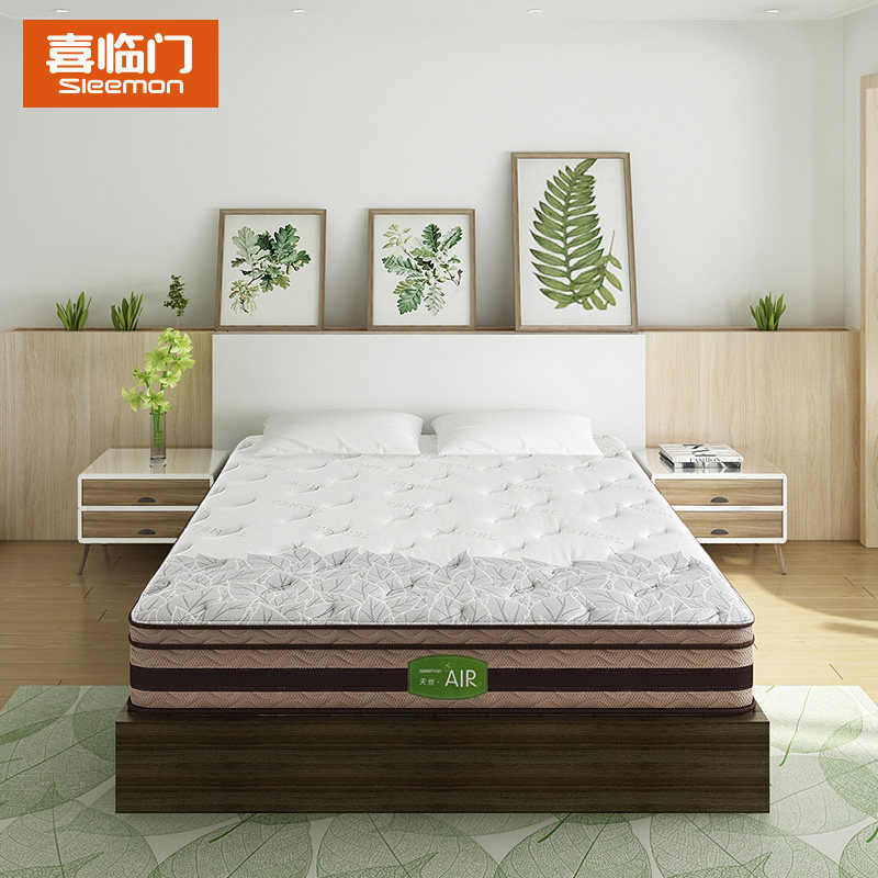 ϲ���ź�����˿�齺����