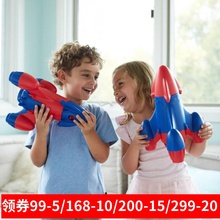 美国GREENTOYS儿童男孩收藏玩具火箭玩具模型室内沙滩Rocket