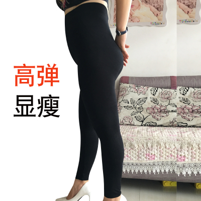 莫代尔打底裤女秋薄款外穿大码胖mm200斤高腰弹力显瘦九分秋裤子
