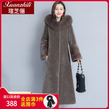羊剪绒大衣女装2018冬新款毛毛中长款修身海宁仿水貂皮草外套清仓图片