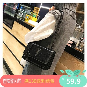 网红同款斜挎潮韩版时尚百搭a-8ysl18包包女2018新款chic链条单肩
