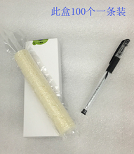 颂拓实业出品基督教堂教会礼仪用品圣餐饼无酵饼 100个 20元