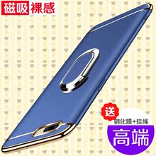 iPhone3手机套苹果3gs手机壳iPhone3g保护套网壳多孔透气散热男女