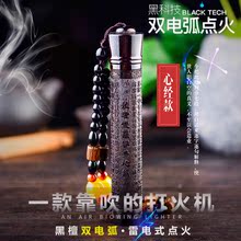 全铝镁合金拉杆箱大号旅行箱出国行李箱运动版30超大容量32寸男女