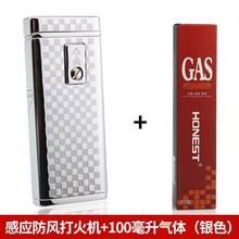 【清仓特价 超值套箱 损坏包赔】大小套箱男女拉杆箱万向轮20/22/